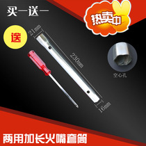 Remove SPARK PLUG PROFESSIONAL SOCKET WRENCH 16 21MM MOTORCYCLE remove SPARK PLUG SLEEVE