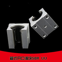 Opening linear slider bearing Linear guide box unit SBR12 13 16 20 25 30 35 40UU