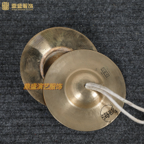 Gull Jing Cymbals Cymbals Wide Cymbals Loud Bronze 15 cm 17KXYc19 cm Peking Cymbal hafnium Sub-Sea Waist M