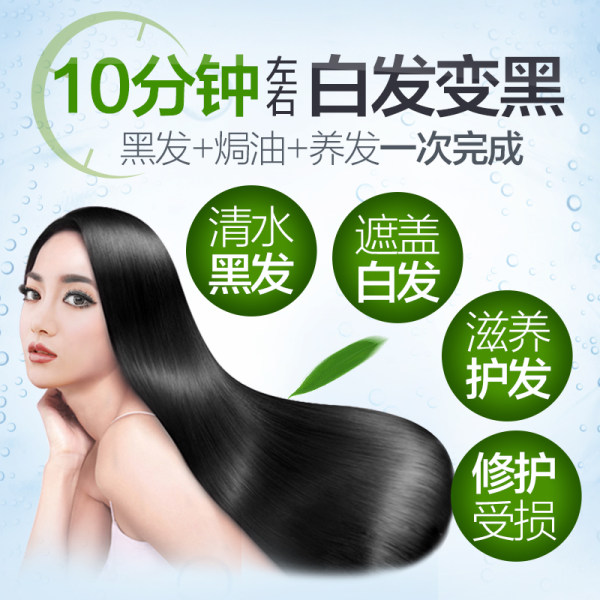 双重优惠 韩金靓 植物染发焗油膏 家庭礼盒装50ml*8支 优惠券+下单立减后¥168包邮 另送礼品组合 双重优惠 韩金靓 植物染发焗油膏 家庭礼盒装50ml*8支 优惠券+下单立减后¥168包邮 另送礼品组合