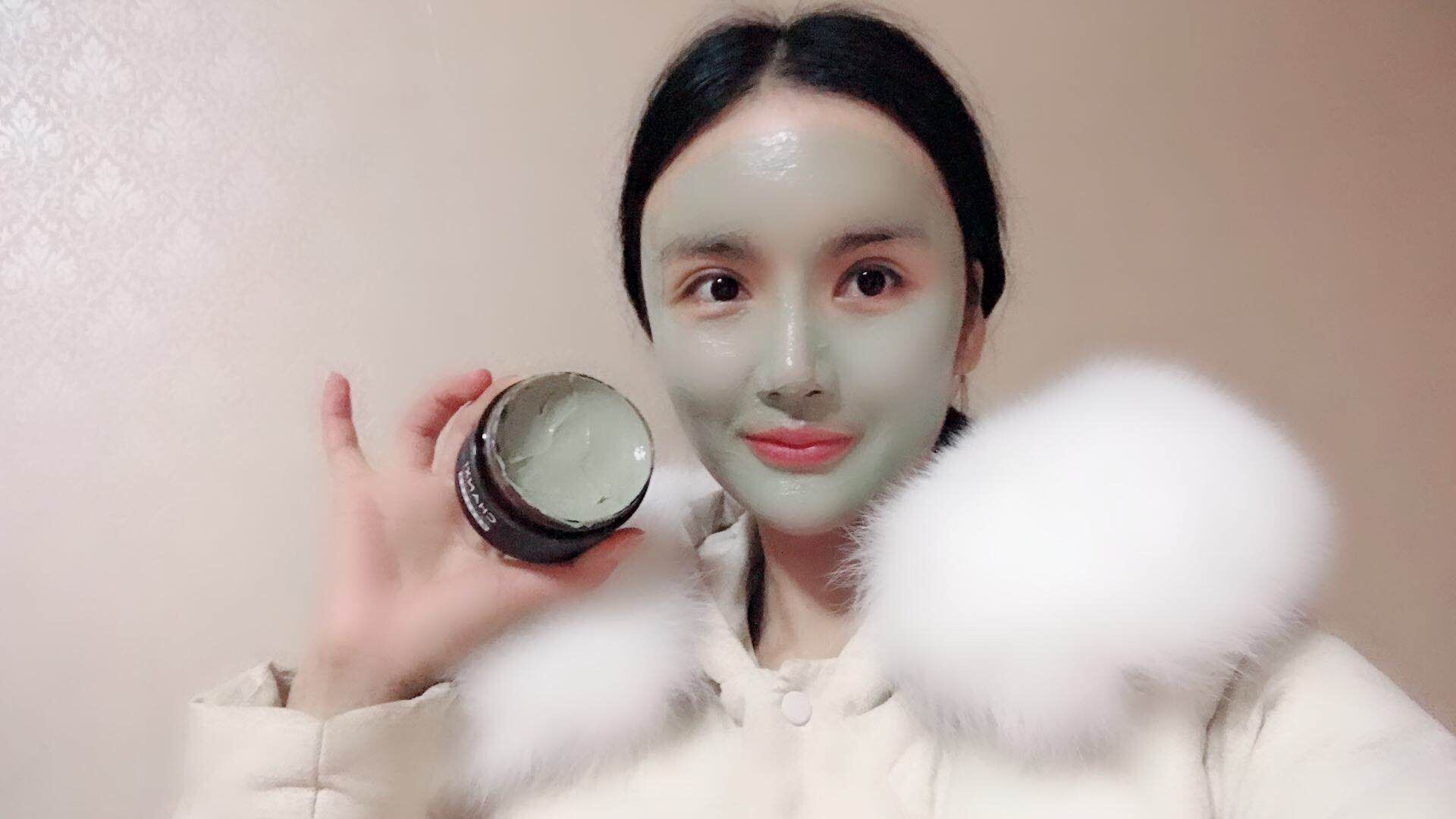 池 云 锦 Mặt nạ sữa rửa mặt thảo dược Nhóm kem Sinopharm kem dưỡng da