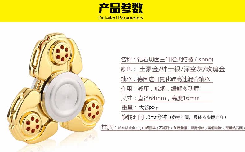 Hand spinner OBOE - Ref 2614919 Image 6