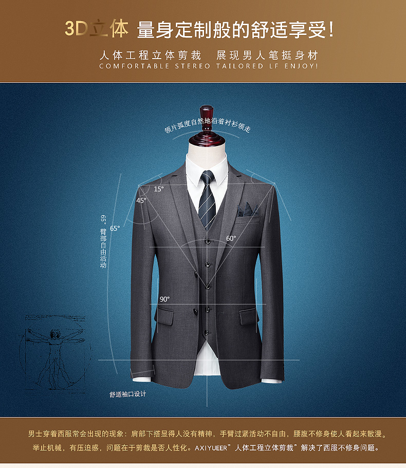 Bộ đồ xám phù hợp với nam Slim Hàn Quốc kinh doanh chuyên nghiệp trang phục đi làm trung niên cha phù hợp với nam thoi trang nam