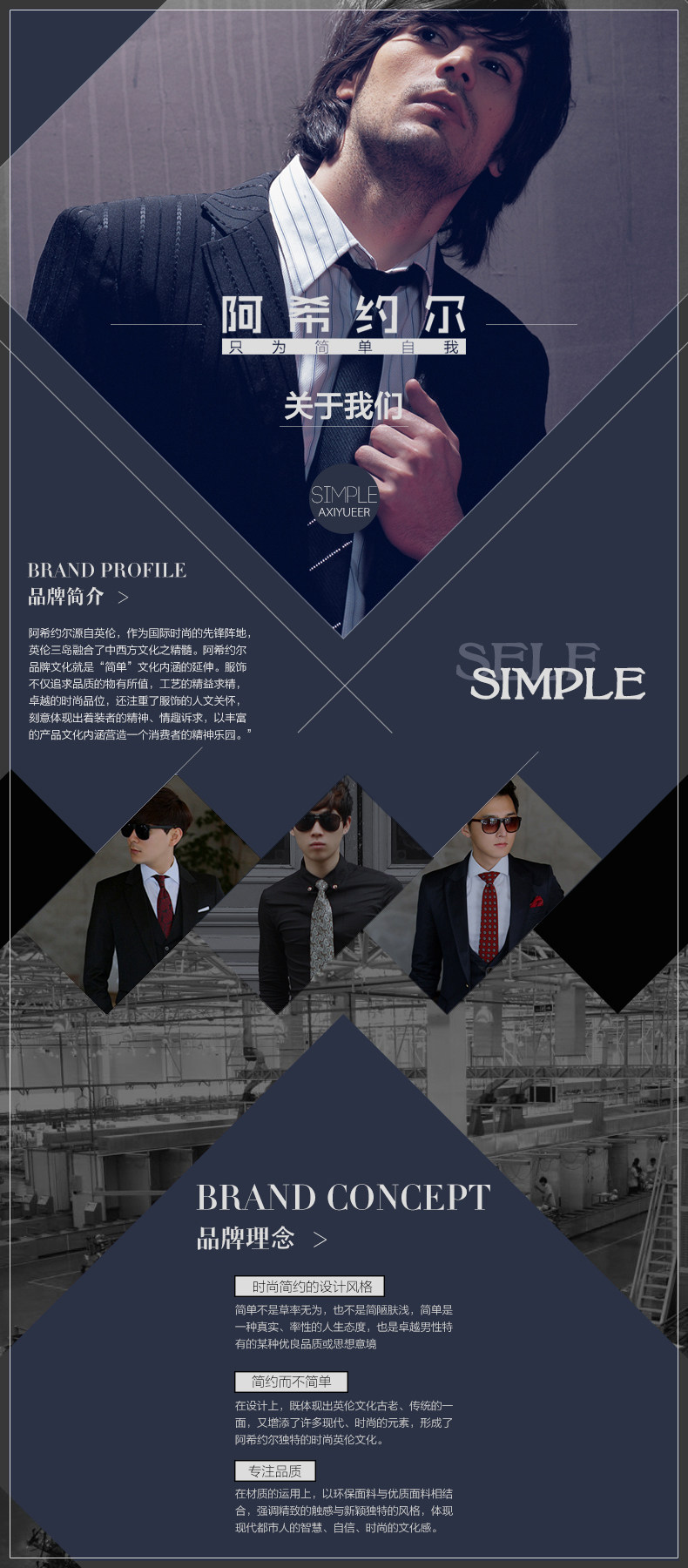 Costume homme en polyester pour automne - Ref 1560358 Image 18