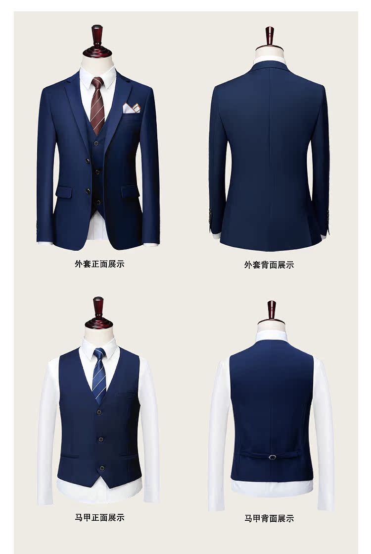 Phù hợp với màu xanh phù hợp với nam giới chải chuốt váy cưới trung niên kinh doanh chuyên nghiệp váy nam phù hợp với bộ đồ ba mảnh áo vest nam hàng hiệu