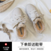 Giày cotton nữ 2018 mùa đông mới cộng với giày vải nhung Phiên bản Hàn Quốc của giày hoang dã giày sinh viên màu trắng mềm mại hai đôi giày cotton giày sneaker nữ trắng Plimsolls