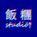 饭团studio 国潮店
