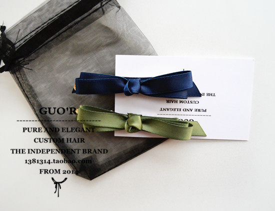 Accessoire cheveux - Ref 1201581 Image 20