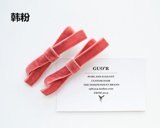 Accessoire cheveux - Ref 1201558 Image 23