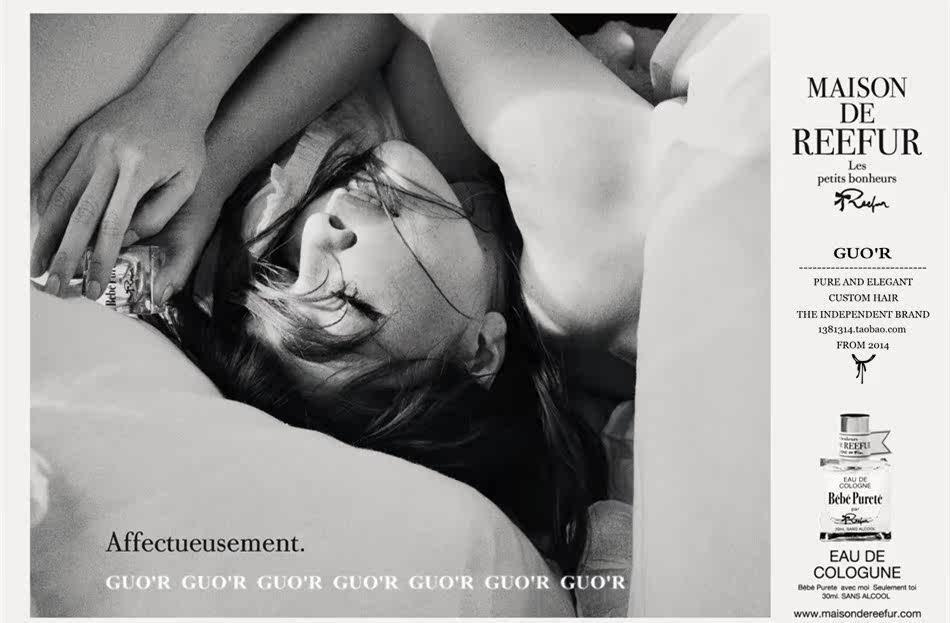 Accessoire coiffure - Ref 1202790 Image 11