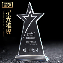 High-end crystal trophy custom creative five-pointed star gold and silver copper company Innovation Competition Awards sales champion Medal