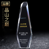 Top of the Iceberg Creative Crystal Trophy Annual Meeting Awards Medals Customized Licensee Awards Staff Trophy souvenirs