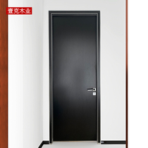 One Gram Wood Industry Briefing Room Inner Door Home Narrow Frame Bedroom Door Custom Room Door Modern Extremely Simple Aluminum Wood Eco Door