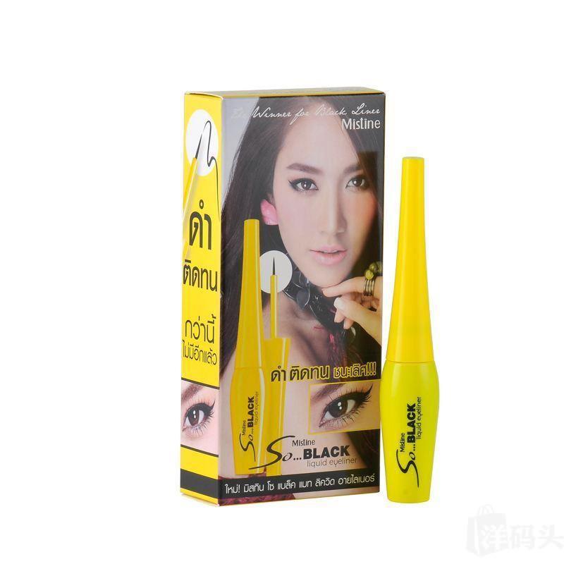 泰国正品Mistine黄管眼线液笔防水不晕染浓黑持久so black