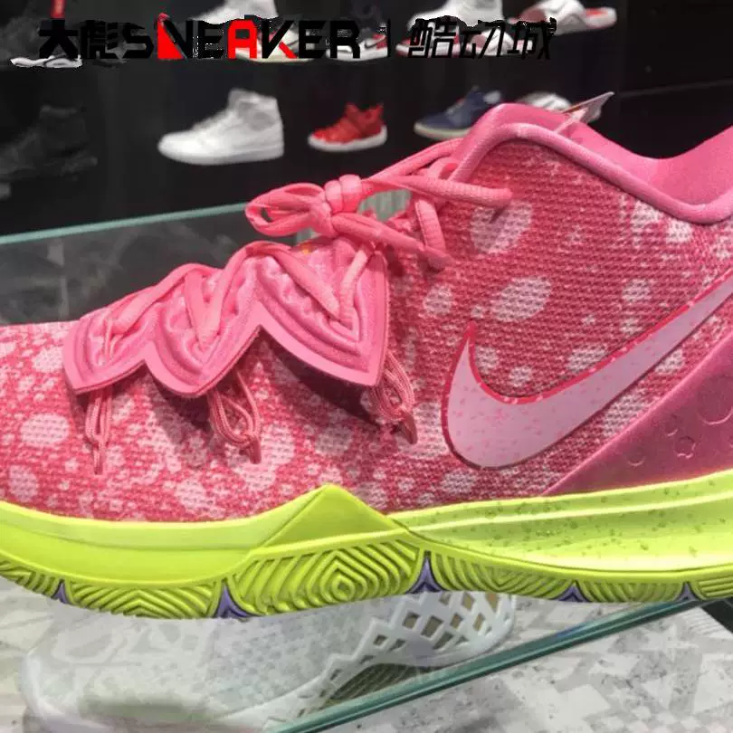 Nike Kyrie 5 Ericsson 5 SpongeBob Pate Big Octopus CJ6950-600-300-700