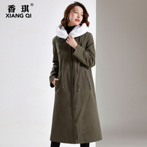 Xiangqi Pike uniform female detachable mink liner cross mink hooded long slim fur jacket