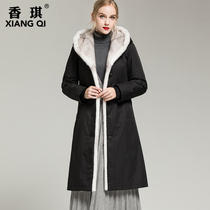 Xiangqini overcomes female cross mink cross mink cross hooded loose medium long pike suit mink coat