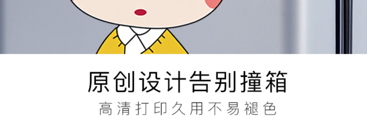 Ins net đỏ vali lưu trữ học sinh dễ thương Hàn Quốc anime 20 inch nữ xe đẩy trường hợp vali nhẹ 24 inch - Va li cặp kéo