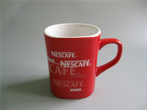 Porcelain cup Nestlé cup cup cup porcelain cup ceramic cup cup cup cup of milk cup breakfast cup