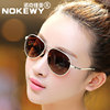 2025 New Anti-Uv Sunglasses, Fashionable Women's Polarized Glasses for Driving, Aviator Sunglasses, Trendy Glasses