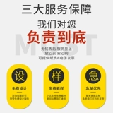 Водонепроницаемый фартук для работы, делается под заказ, с печатью вашего логотипа