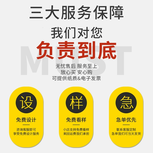 Водонепроницаемый фартук для работы, делается под заказ, с печатью вашего логотипа