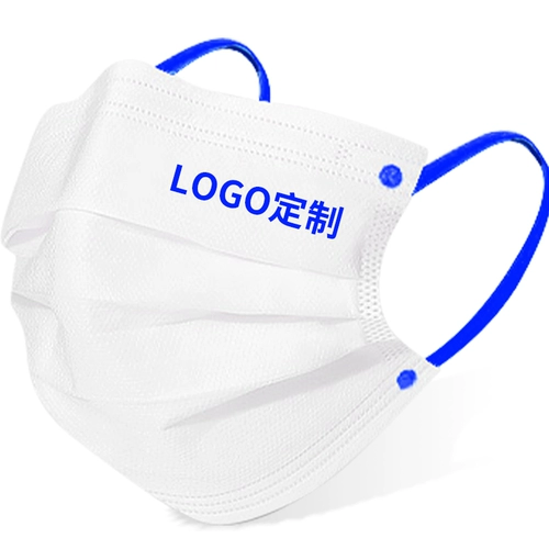 Одноразовая детская трехмерная медицинская маска, делается под заказ, с печатью вашего логотипа