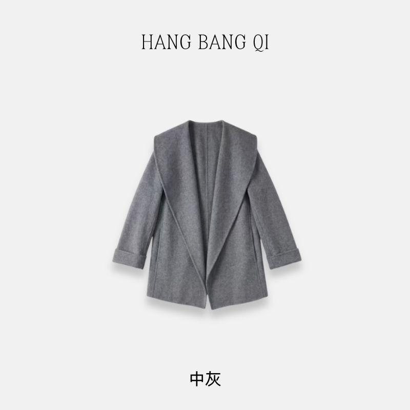 [Recommended by Huahua] Hangbangqi Bathrobe-Style Tie-Waist Wool Coat Bq2-1195