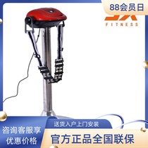 Junxia JX-M7040 waist beauty machine waist twisting machine indoor shaking machine waist hand massage machine