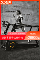 American Qiaoshan Matrix unpowered treadmill S-Drive professional HIIT personal trainer training gym equipment
