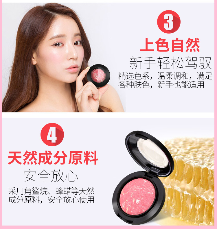 BOB baking blush nữ sinh viên mới bắt đầu rouge nude trang điểm che khuyết điểm khả năng sửa chữa không thấm nước làm sáng da tự nhiên má hồng dior