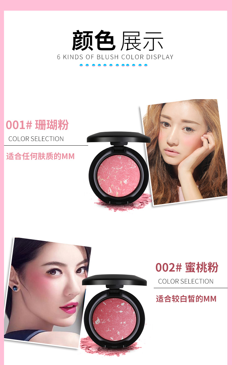 BOB baking blush nữ sinh viên mới bắt đầu rouge nude trang điểm che khuyết điểm khả năng sửa chữa không thấm nước làm sáng da tự nhiên má hồng dior
