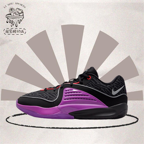 Nike/Nike Kd 16 Men's Low-Cut Shock-Absorbing, Non-Slip, Wear-Resistant Practical Basketball Shoes Black and Purple Dv2916-002