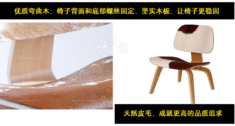 Ghế gỗ cong, ghế thấp, phòng khách thấp, LCW, ghế sofa sáng tạo, ghế gỗ, nội thất giải trí - Đồ nội thất thiết kế sofa giá rẻ