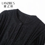 Live New Product Wool Hollow Sweater