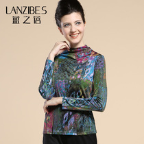 Blue Beibei silk shirt base shirt female autumn size slim mulberry silk long sleeve T-shirt middle-aged print top