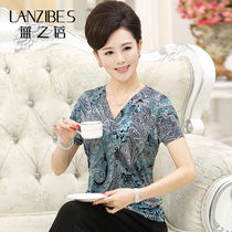 Middle-aged and elderly womens cool clothes female summer breathable thin mulberry silk short sleeve T-shirt simple printed silk top