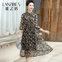 Silk dress womens seven-point sleeve foreign mother skirt mulberry silk double-layer mesh medium and long A- shaped dress