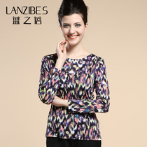 Blue Bei autumn long sleeve T-shirt womens round neck silk top loose size mulberry silk base shirt long sleeve Womens