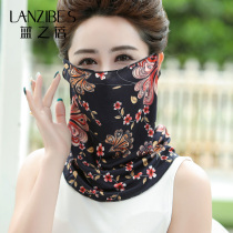 Summer silk scarf womens pullover thin sunscreen small Scarf neck collar mulberry silk hanging ear full face mask
