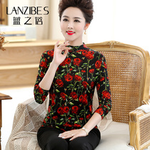 Mid-aged autumn and winter silk base shirt female half high collar wide wife printed long sleeve Noble knitted mulberry silk shirt