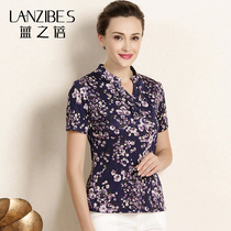 Middle-aged summer knitted silk shirt short sleeve mulberry silk stand collar shirt large size loose mother printed womens coat