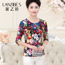 Blue Zhibei spring womens knitted printed silk top seven sleeves T-shirt mulberry silk middle sleeve base shirt mother dress