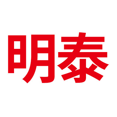 明泰灯具店