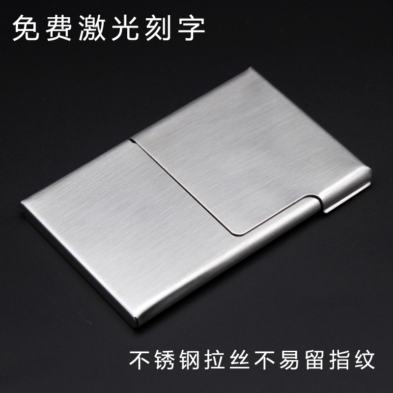 Name Sheet Clip Men's Business Creative High-end Stainless Steel Carry-on in Brilliant Epoxy Mid-Painted Cruise Ship