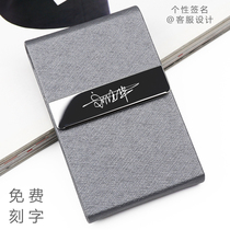 Business card holder mens business large capacity high-grade metal business card storage box gift portable lady card box