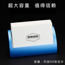 Business card box desktop business card holder storage box customized multi-functional personality creative card holder business card holder exhibition gifts