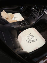 Car Cushions Ins GODDESS Cute Cartoon Lamb Cashmere Warm Non-slip Seat Cushion Winter Monolithic In-car Supplies