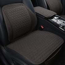 Linen Car Cushions single sheet No backrest Three sets Four Seasons General Bekking Weijun Kwanyue Kaiyue Koh Koh