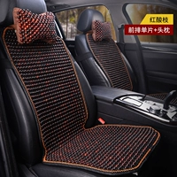 [Red Kids] Первый ряд одиночный кусок+1 подушка головы 1